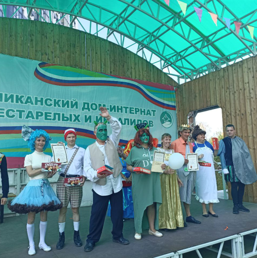 Мисс и мистер РДИ - 2025