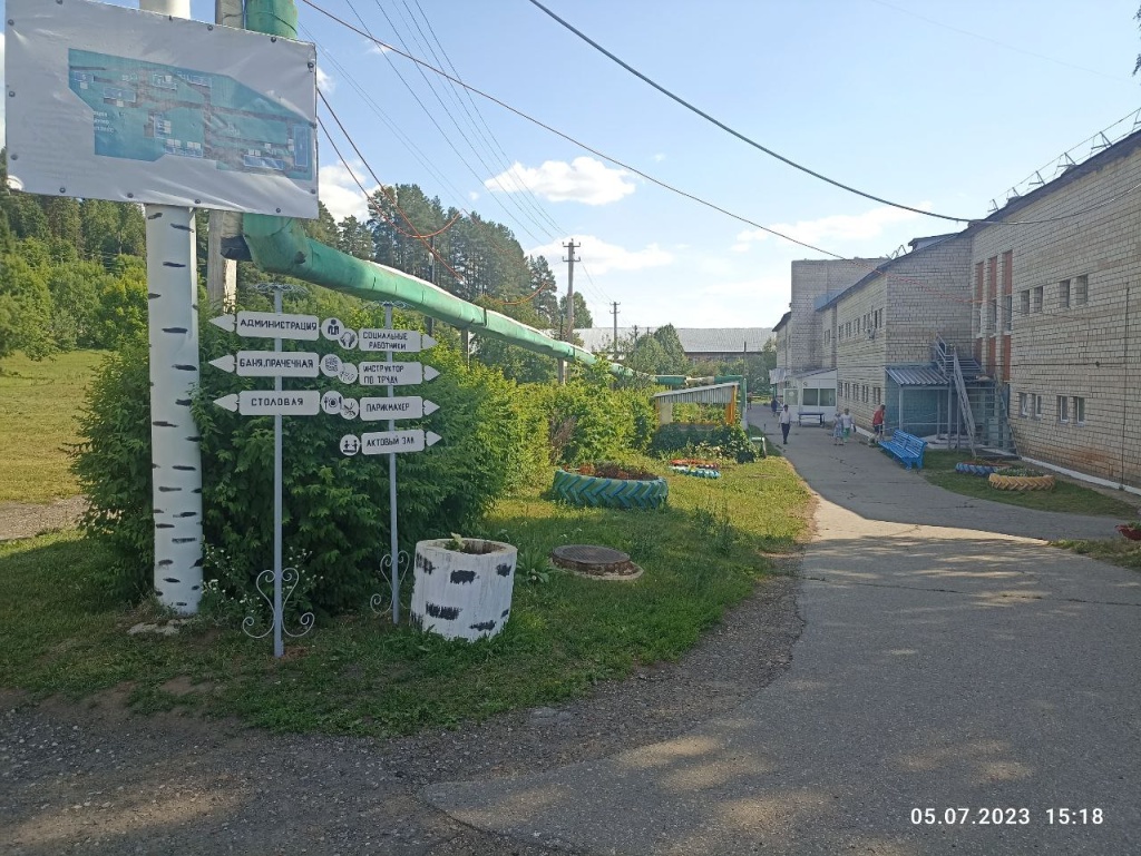 прилегающая территория1.jpg