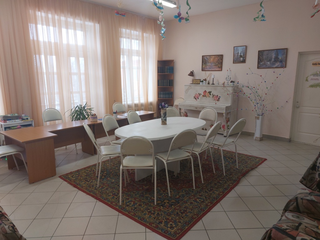 место отдыха.jpg