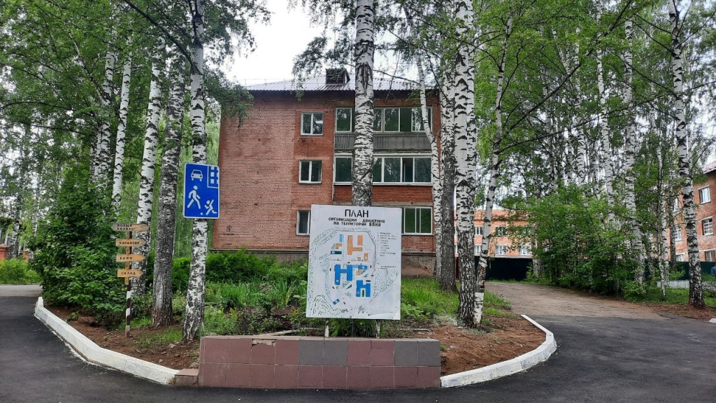 photo_2025-07-01_08-51-22.jpg photo_2025-07-01_08-51-22.jpg